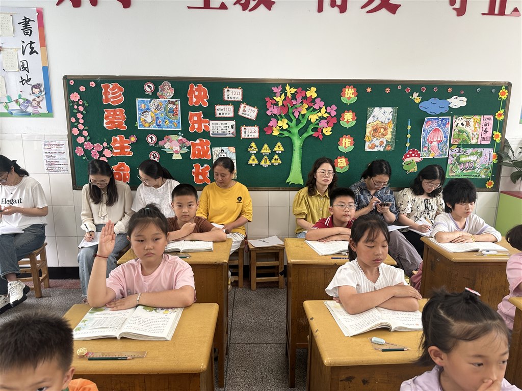 微信图片_20250521090229.jpg 微信图片_20250521090229.jpg