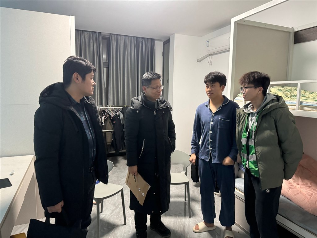 微信图片_20240131233041.jpg