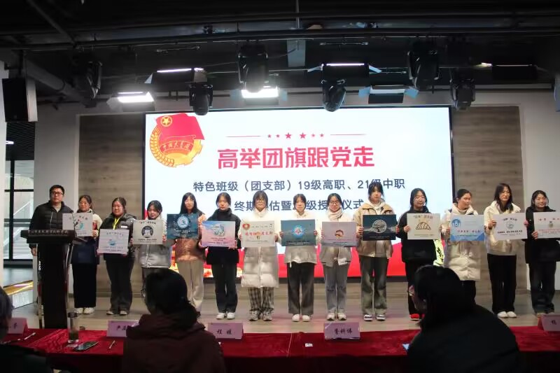 QQ图片20240112155707.jpg