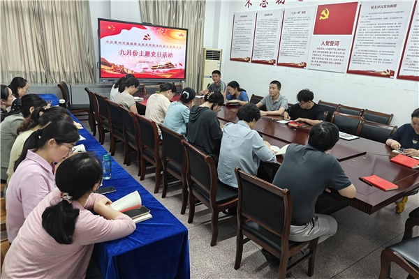619950E62BD6CC4F11E6BC41E6FEED8E_副本.jpg