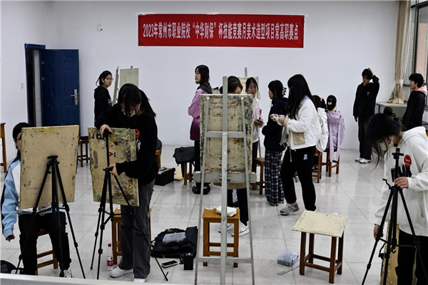 选手准备.jpg