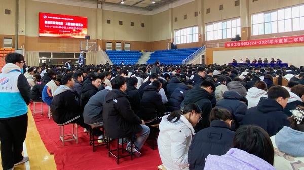 QQ图片20250226163530.jpg
