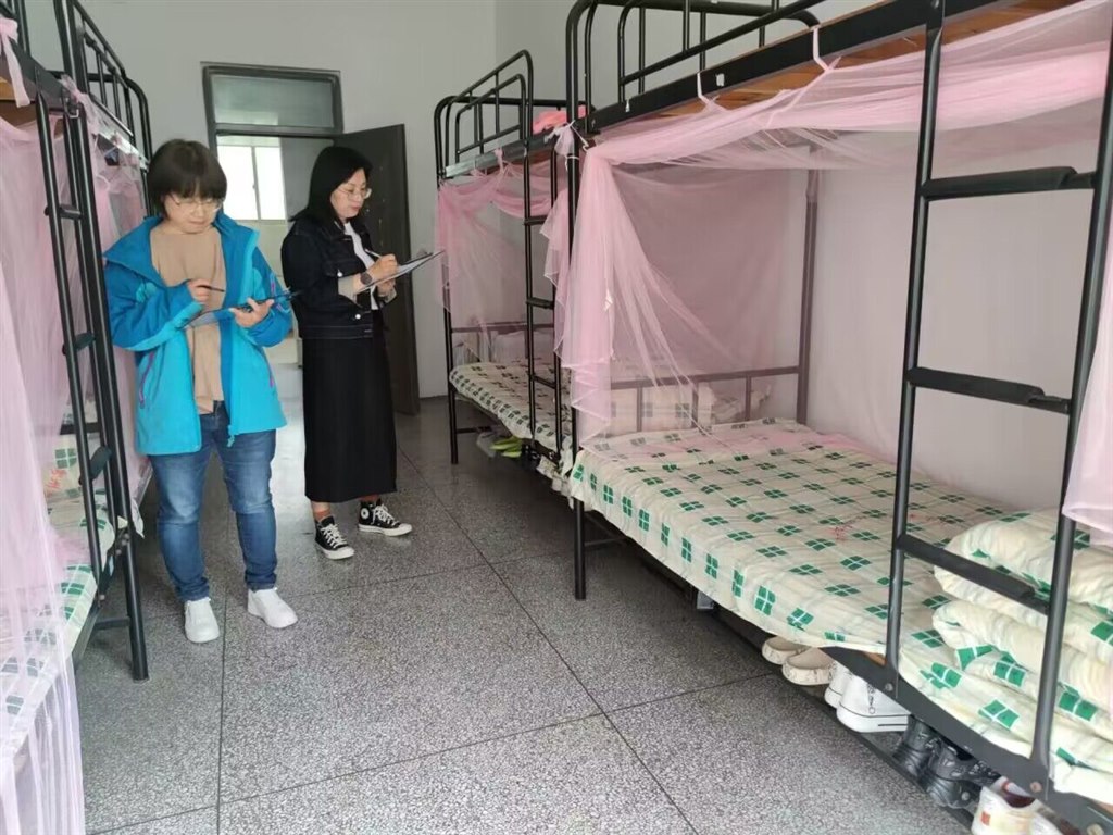 QQ图片20240603104900.jpg