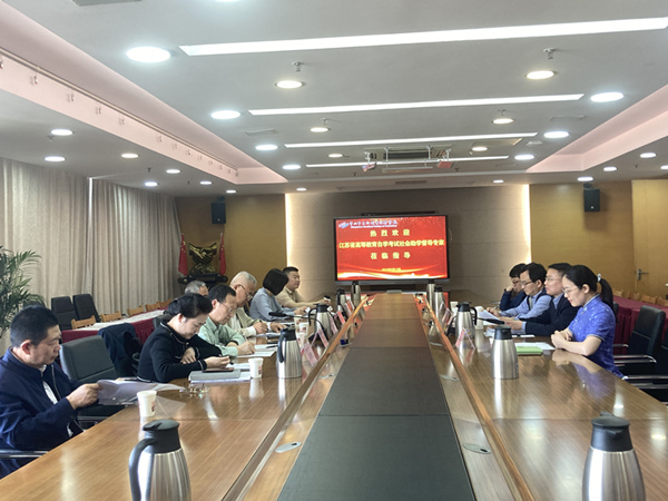 会议现场.jpg