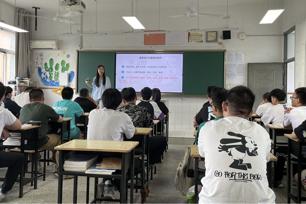 QQ图片20230908144752_副本.jpg