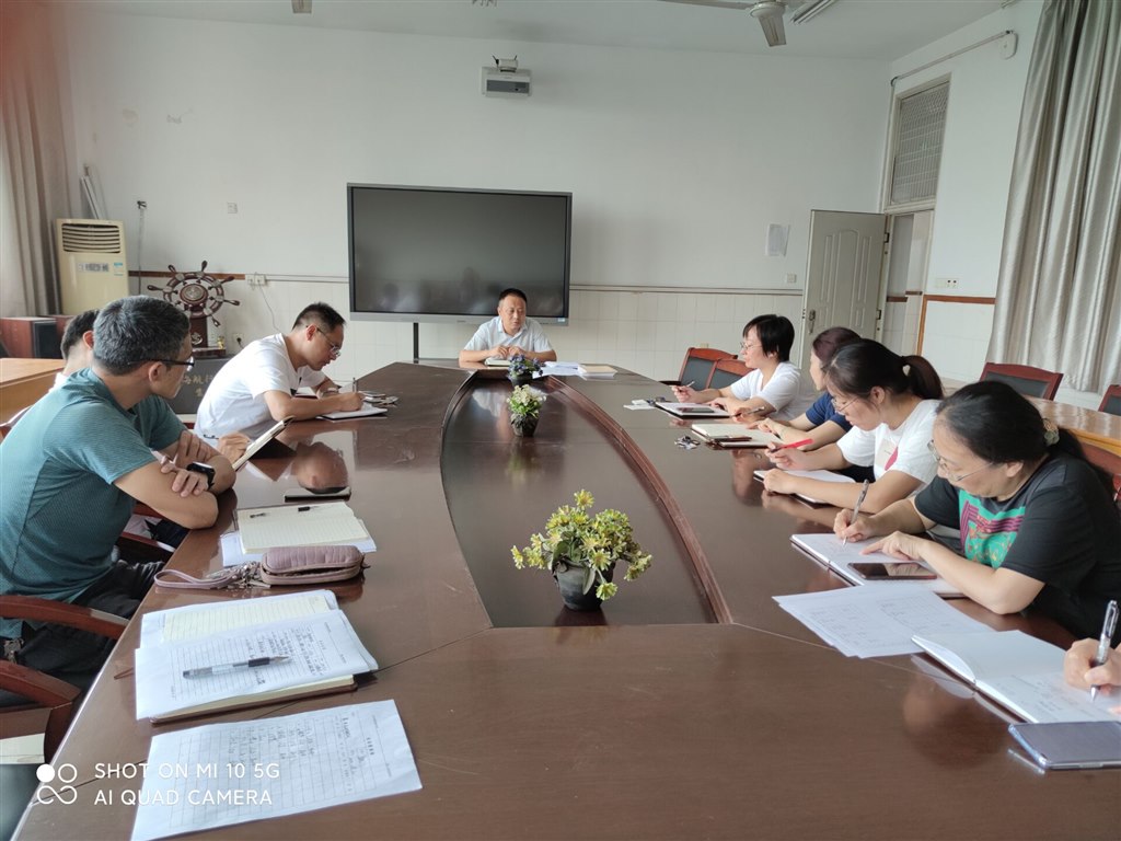 教研组长会议.jpg