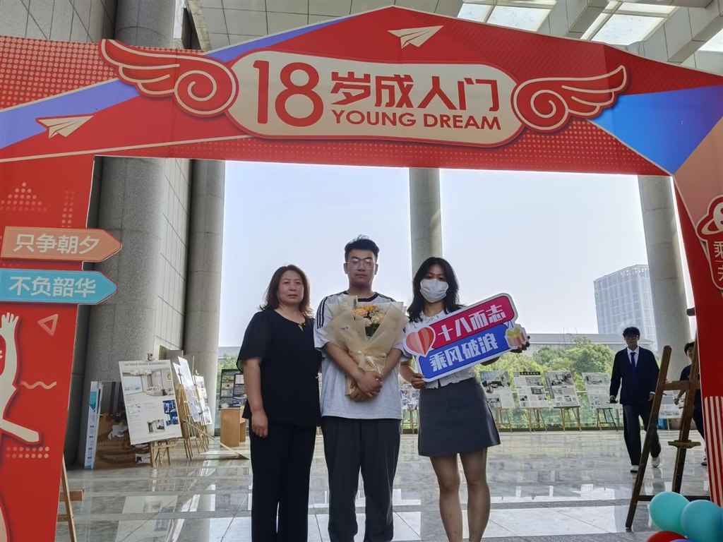 1步入成人门.jpg