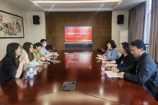 QQ图片20230510091744_副本.jpg