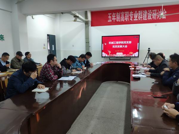 QQ图片20221124164402.jpg