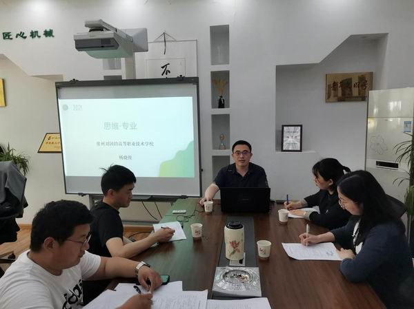 3杨晓俊教授讲座.jpg