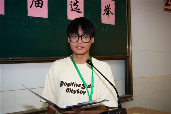 1 候选人演讲现场.jpg
