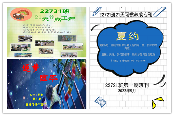 21751_副本1212.jpg