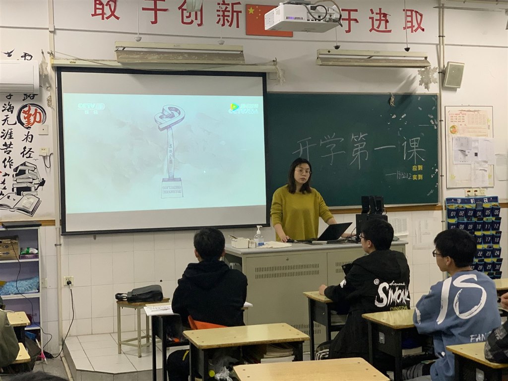 QQ图片20210225095719.jpg