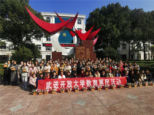 活动合影.jpg