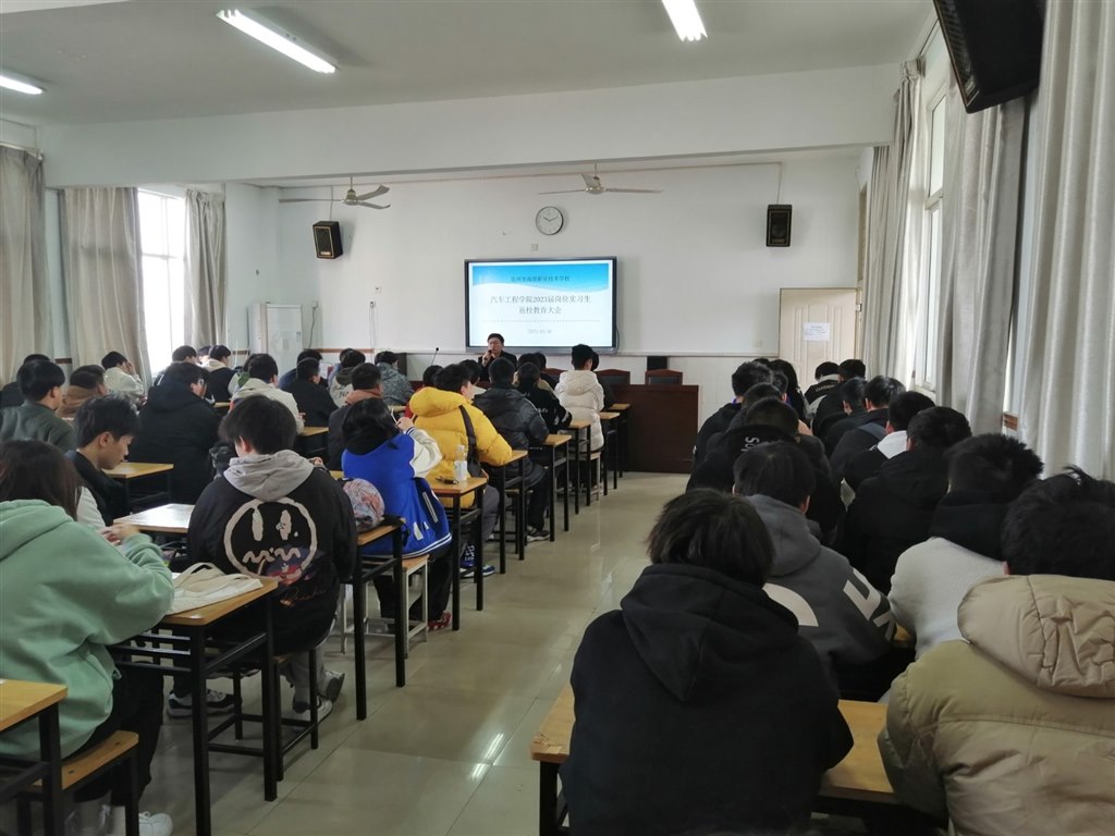 QQ图片20230306144854.jpg