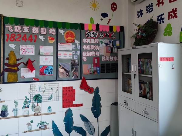 QQ图片20211209161615.jpg