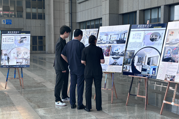 2学生作品展_副本.png