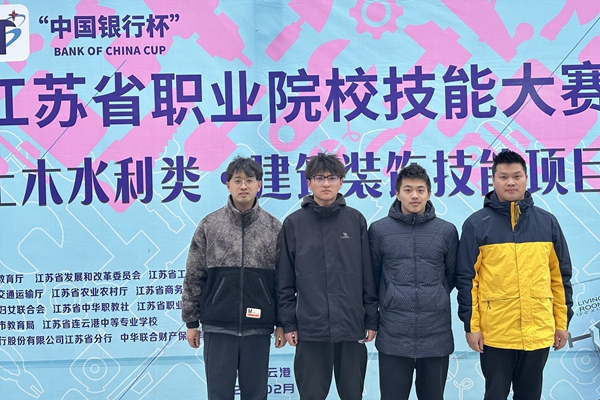 QQ图片20230301105833_副本.jpg