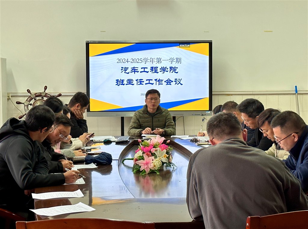 QQ图片20241126220803.jpg