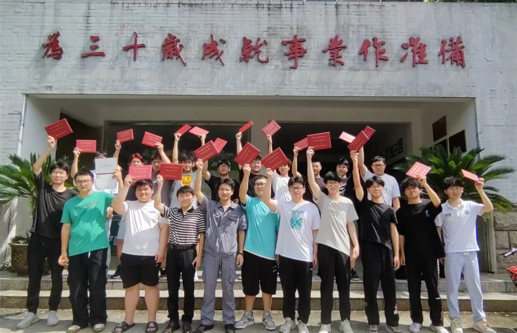 微信图片_20240707223202.jpg