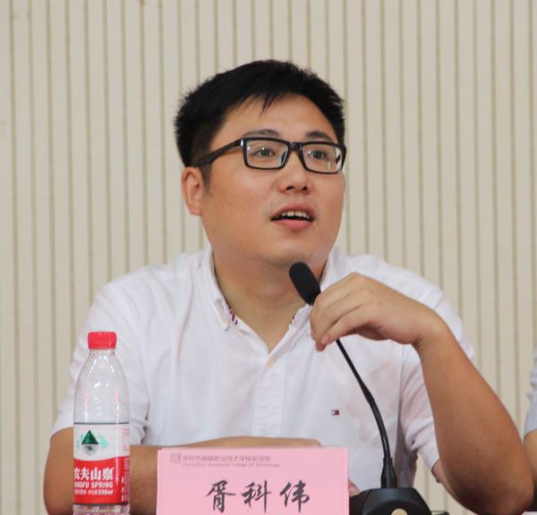 院长胥科伟讲话1.jpg