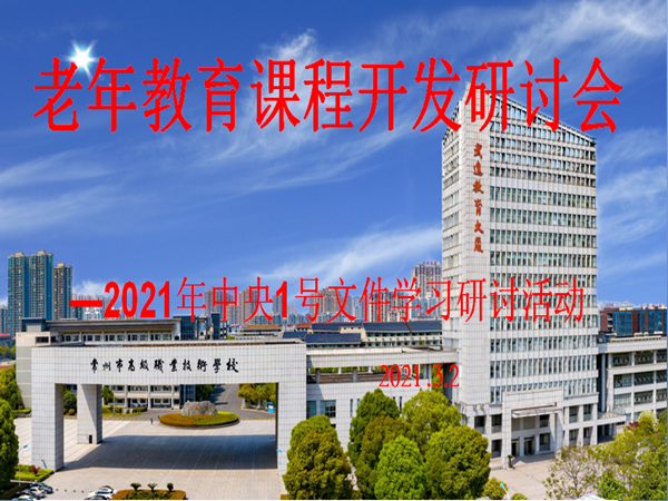 QQ图片20210304081107.png