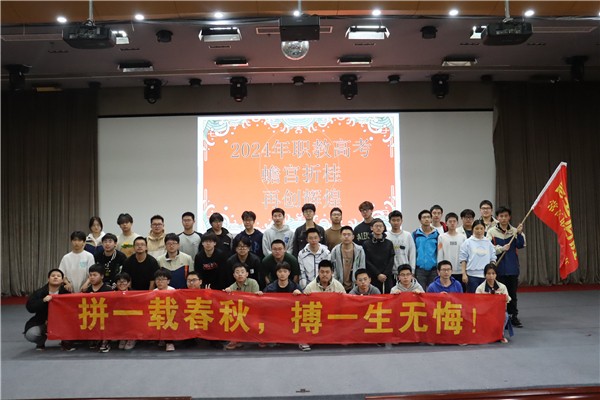 IMG_7785_副本.jpg