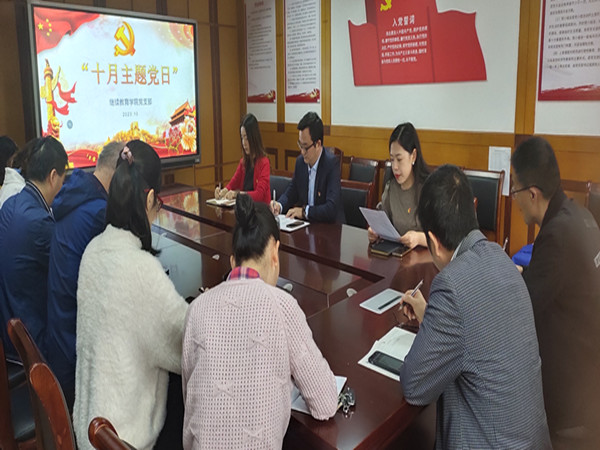 会议现场.jpg