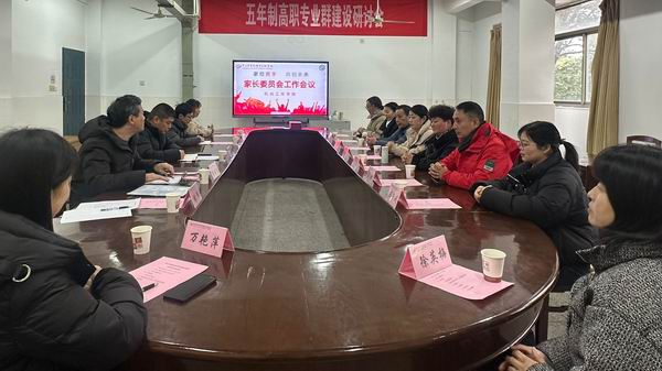 QQ图片20241230165700.jpg