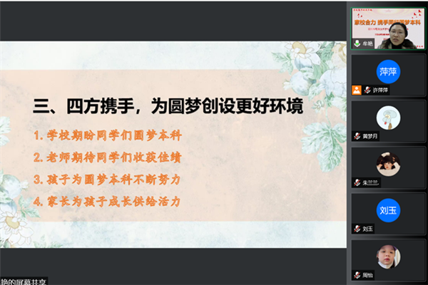 图片5_副本.png