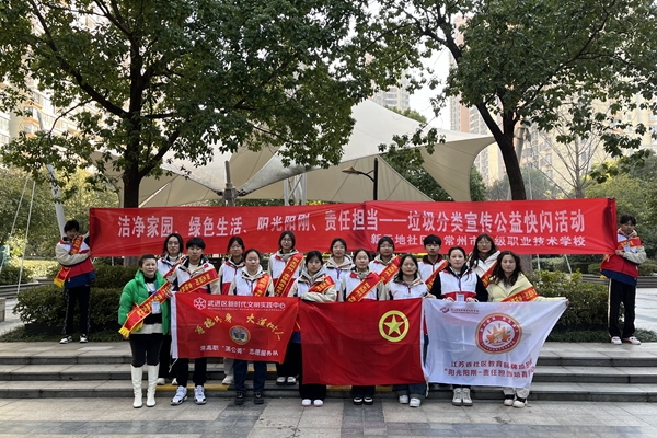 QQ图片20230216094756_副本.jpg