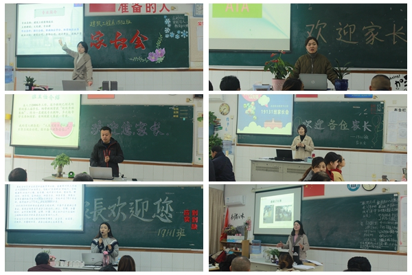 光影魔术手拼图.jpg