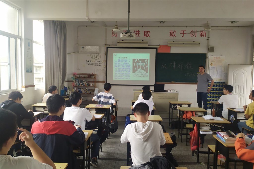 微信图片_20200929155203.jpg