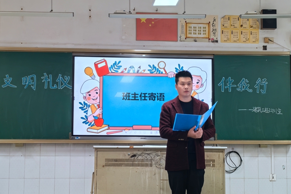 汪频1_副本.jpg