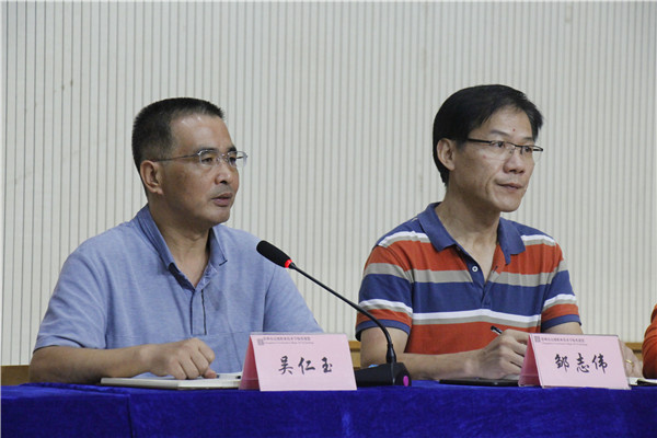 4吴院长讲话_副本.jpg