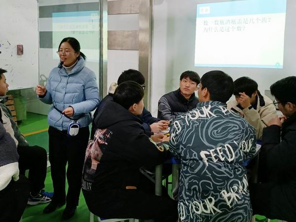 公开课现场2.jpg