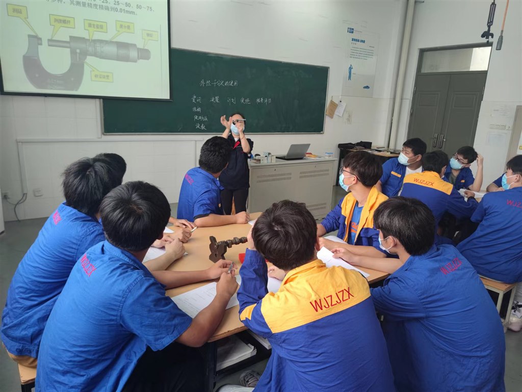 演示.jpg