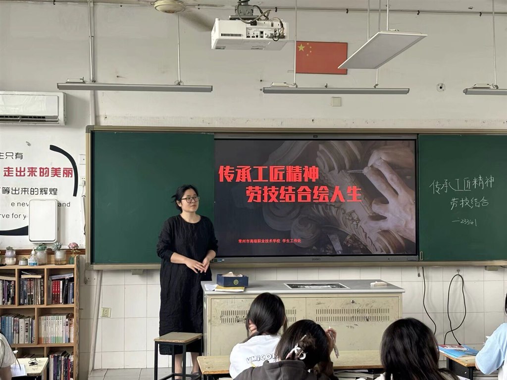 QQ图片20250507081353.jpg