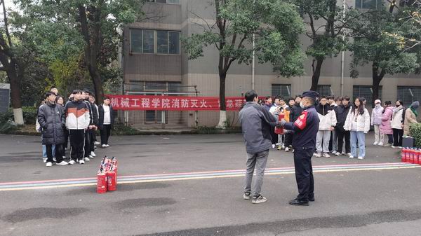 QQ图片20241212163849.jpg