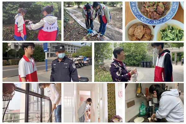 光影魔术手拼图1.jpg