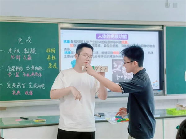 生物1.png