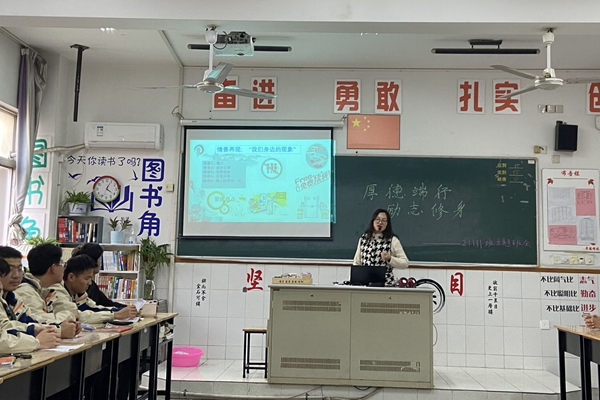 QQ图片20211222133322_副本.jpg