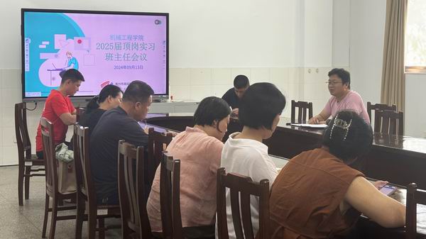 QQ图片20240914075215.jpg