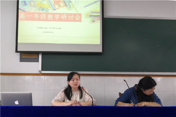 IMG_20200515_145430_副本.jpg
