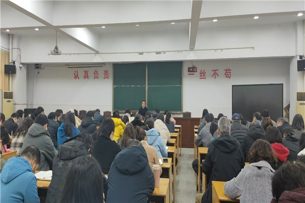 1 会议现场.jpg