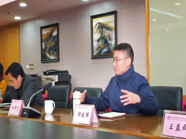 韩晓锋副校长发言.jpg