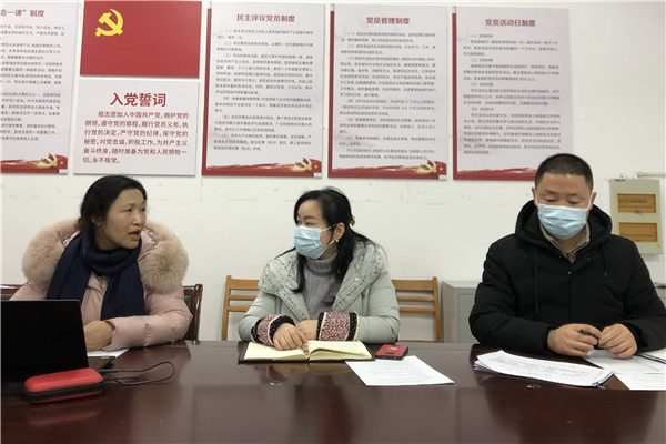 QQ图片20220301081949_副本.jpg