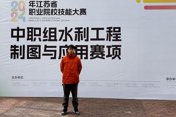 QQ图片20231222100150_副本.jpg