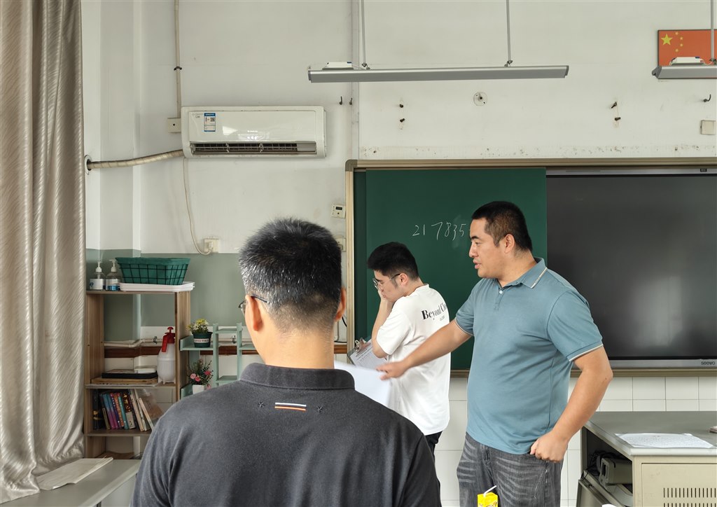 微信图片_20230927081732.jpg