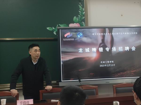 QQ图片20231215150353.jpg